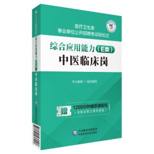 �C�ϑ�(y��ng)������