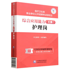 �C�ϑ�(y��ng)������