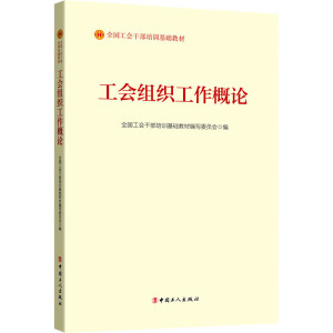 �����M��������Փ