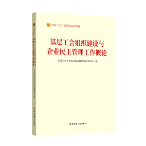 ���ӹ����M�����O(sh��)�c��I(y��)��������������Փ