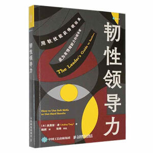 �g���I(l��ng)��(d��o)��