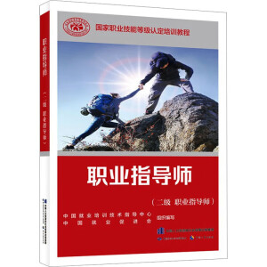 �I(y��)ָ��(d��o)��