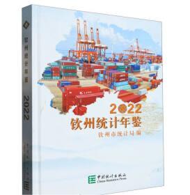 �J�ݽy(t��ng)Ӌ���b