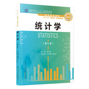 �y(t��ng)Ӌ�W