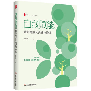 ���ĕ�ϵ�������x�ܣ��̎��ĳ��L�P�I�c�ޟ�