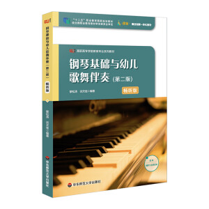 ��ٻ��A�c�׃�������ࣨ�ڶ��棩