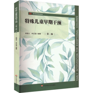 ���⃺ͯ���ڸ��A(y��)���ڶ��棩