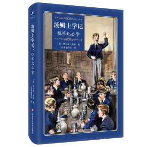 ���ɡ���ķ�όWӛ������ȹ��W