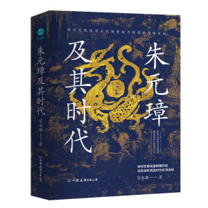 ��Ԫ谼���r(sh��)��