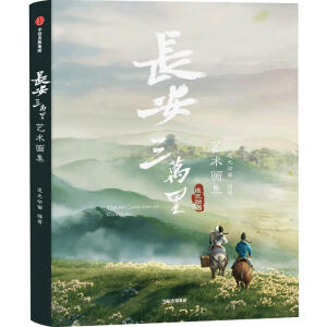 �L�����f��ˇ�g(sh��)����