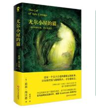 �Ƞ�С�ݵ�؈