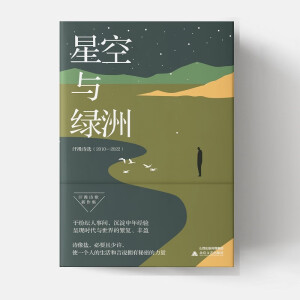 �ǿ��c�G��