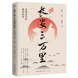 �L(zh��ng)�����f(w��n)��