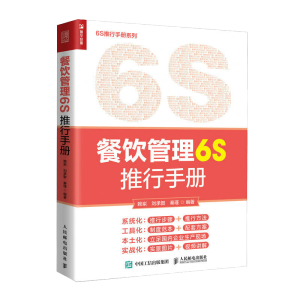 ����_�ꌍ��(zh��n)����