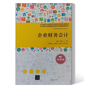 ��I(y��)ؔ(c��i)��(w��)��(hu��)Ӌ(j��)