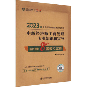 �м���(j��ng)�������̹��팣�I(y��)֪�R�͌������_��8��ģ�Mԇ��