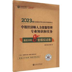 �м���(j��ng)��(j��)�������YԴ���팣�I(y��)֪�R�͌�(sh��)��(w��)���_��8��ģ�Mԇ��