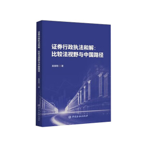 �Cȯ������(zh��)���ͽ�