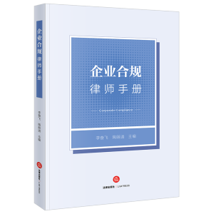 ��I(y��)��Ҏ(gu��)�Ɏ��փ�(c��)