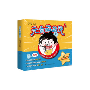 Ԫ�������f