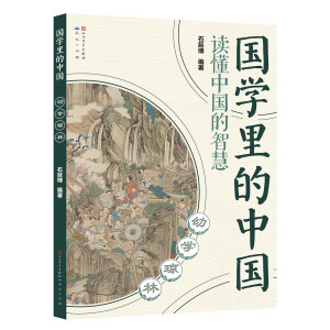 �׌W(xu��)����