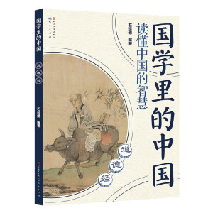 ���½�(j��ng)