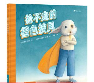 �����ߵĳ�ɫ���L