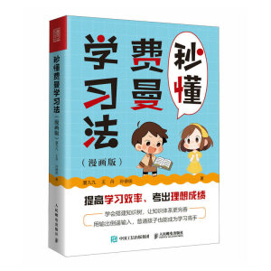 �붮�M���W(xu��)��(x��)��