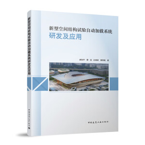 ���Ϳ��g�Y��ԇ��ԄӼ��dϵ�y(t��ng)�аl(f��)������