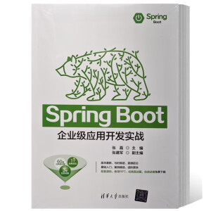 Spring Boot��I(y��)����(y��ng)���_�l(f��)����(zh��n)