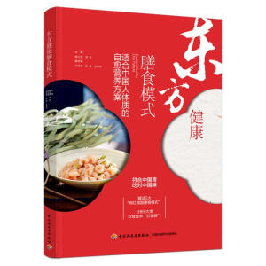 �|��������ʳģʽ