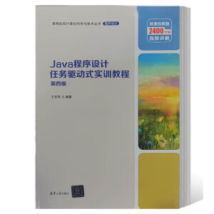 Java�����O(sh��)Ӌ(j��)�΄�(w��)�(q��)��(d��ng)ʽ��(sh��)Ӗ(x��n)�̳�