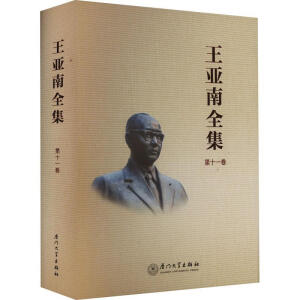 ������ȫ��