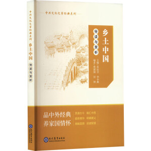 ���l(xi��ng)���Ї�����(d��o)�x�c�p��