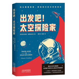 ���l(f��)��! ̫��̽�U(xi��n)��