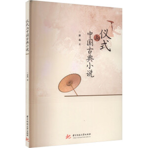 �xʽ�c�Ї��ŵ�С�f