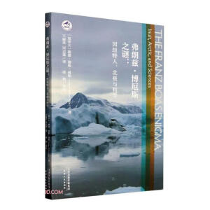 ����Ɲ������˹֮�i