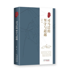 ˾�R�w�Ĉ����c��Խ