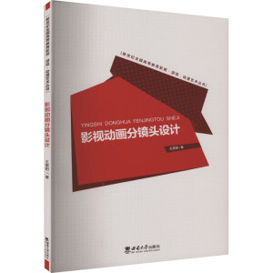 Ӱҕ�Ӯ����R�^�O(sh��)Ӌ