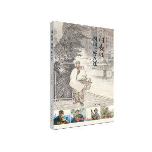 ���^���Į����ð��B��