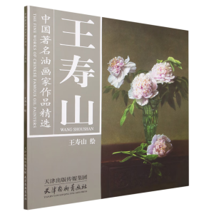 �Ї������ͮ�����Ʒ���x