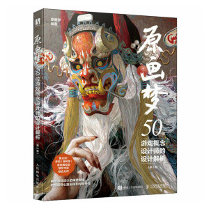 ԭ��(hu��)��(m��ng)