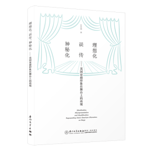 ���뻯���`�������ػ�