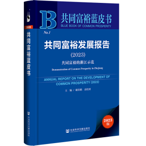 ��ͬ��ԣ�l(f��)չ���