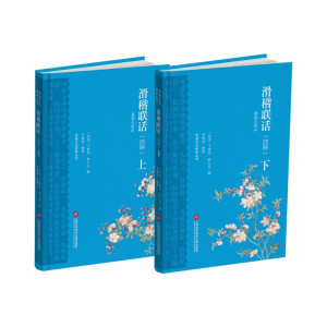 ����(li��n)Ԓ (�ķN) �����c(di��n)У��