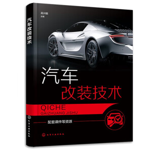 ��܇���b���g(sh��)