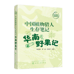 �Ї�ֲ��C������Pӛ