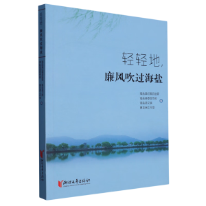 �p�p��, ���L(f��ng)���^(gu��)���}