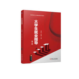 ��W(xu��)���͘I(y��)ָ��(d��o)