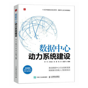 ��(sh��)��(j��)���Ą�(d��ng)��ϵ�y(t��ng)���O(sh��)